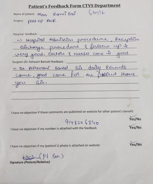 patients feedback form ctvs department