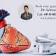 cardiologist in chandigarh